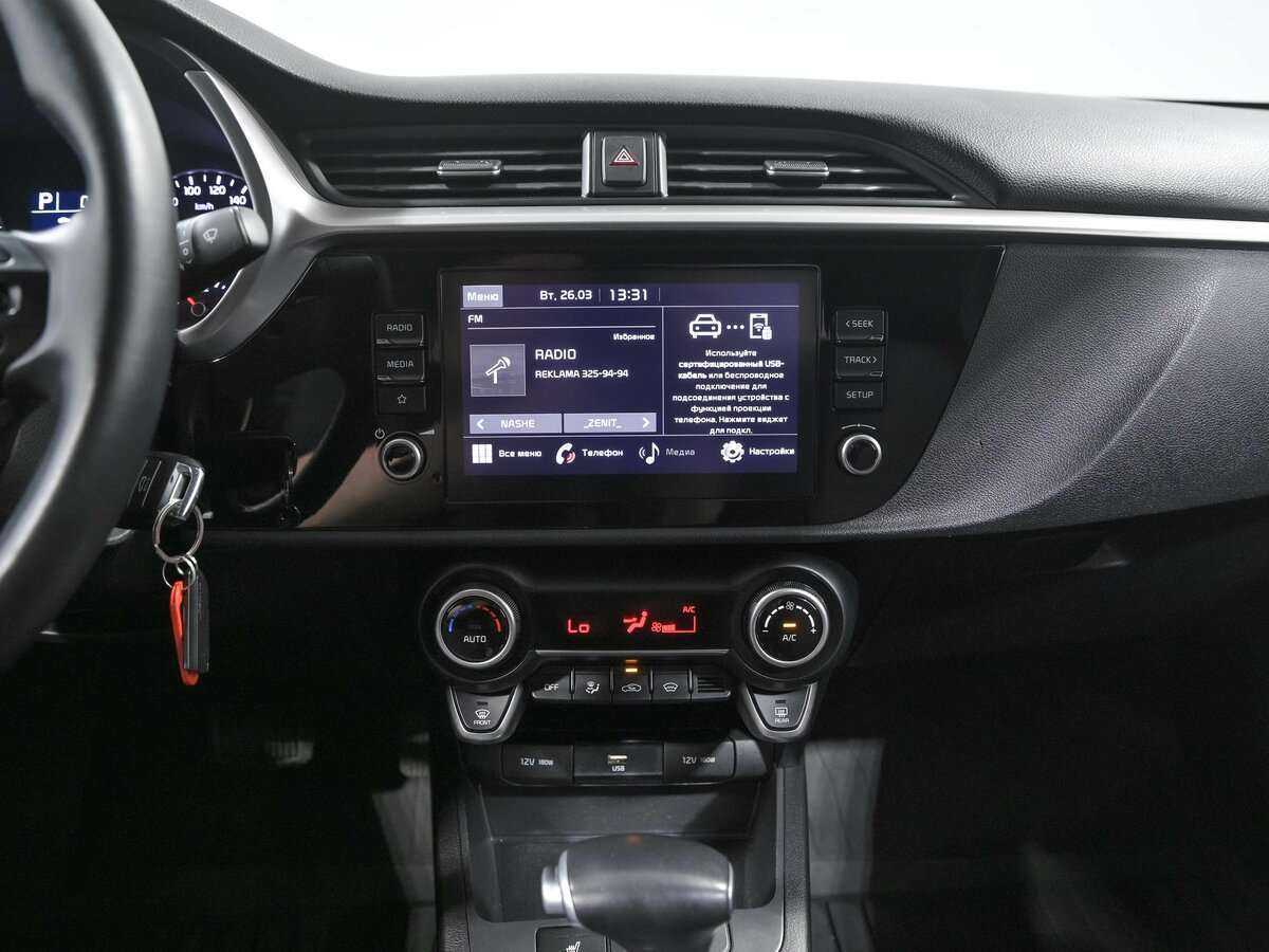 Купить Kia Rio, 2020, 43 283 км, фото №11