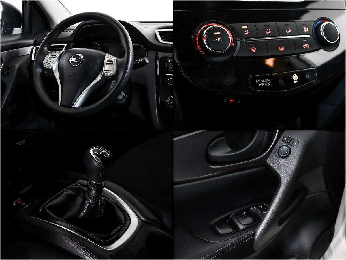 Купить Nissan Qashqai, 2017, 127 528 км, фото №14