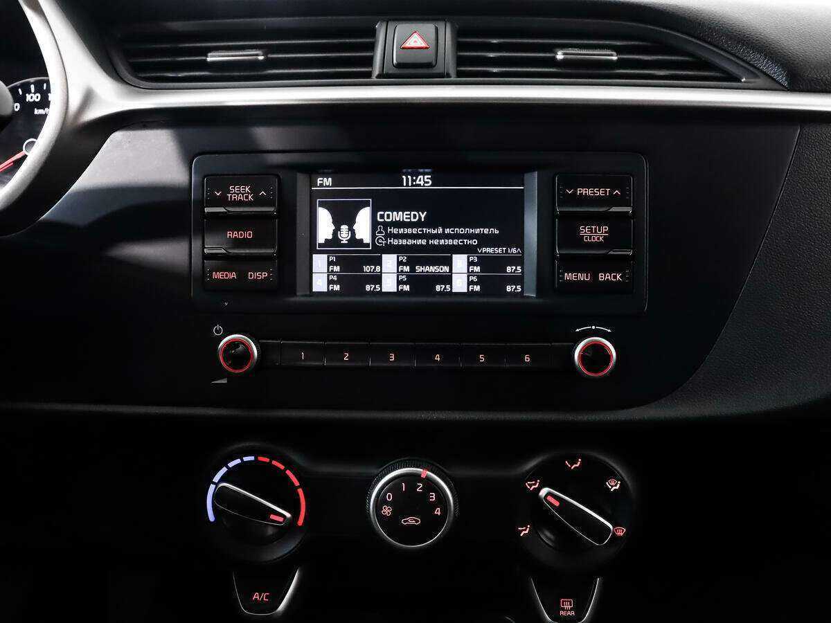 Купить Kia Rio X, 2021, 18 488 км, фото №13