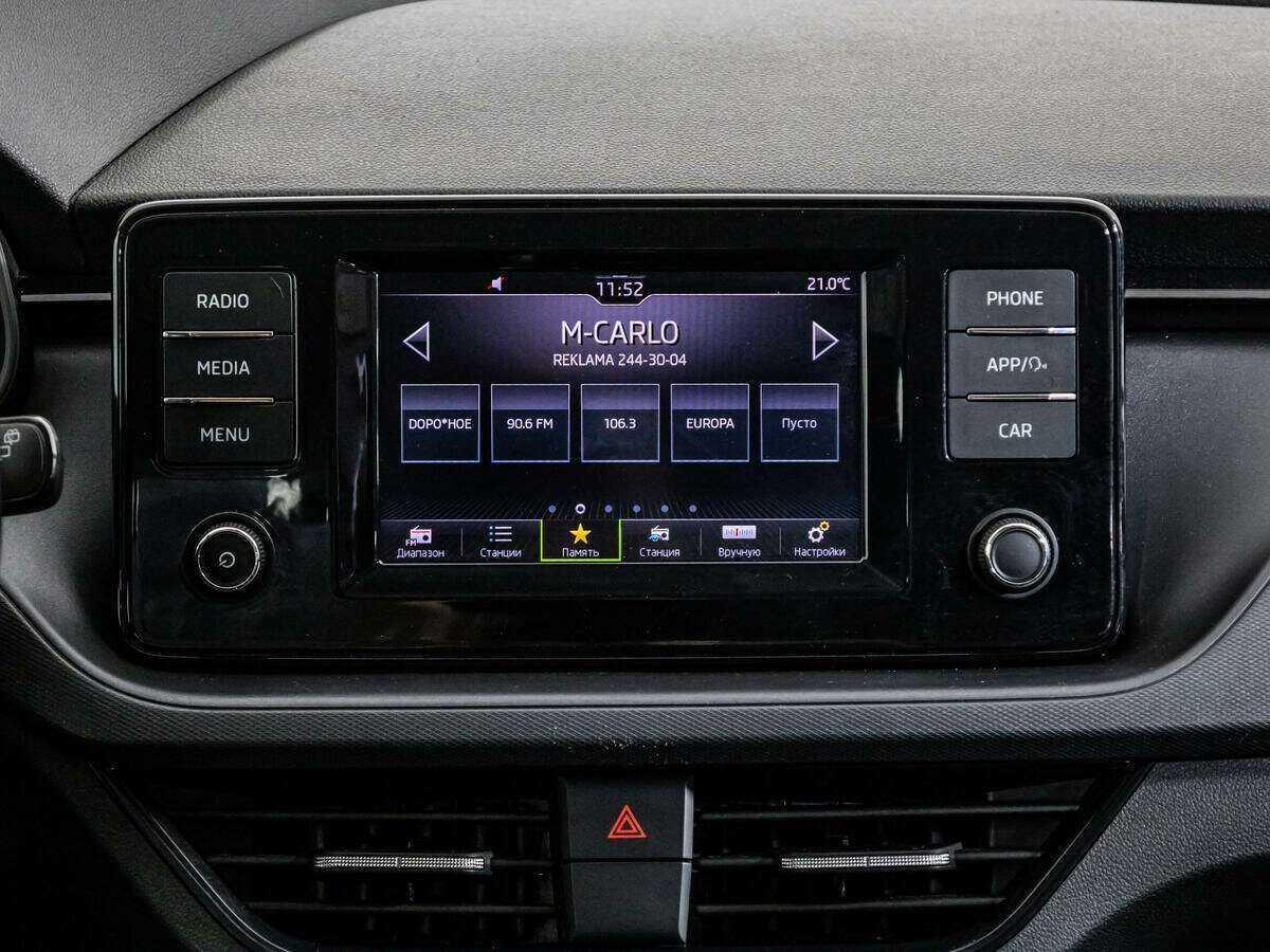 Купить Skoda Rapid, 2020, 91 585 км, фото №14