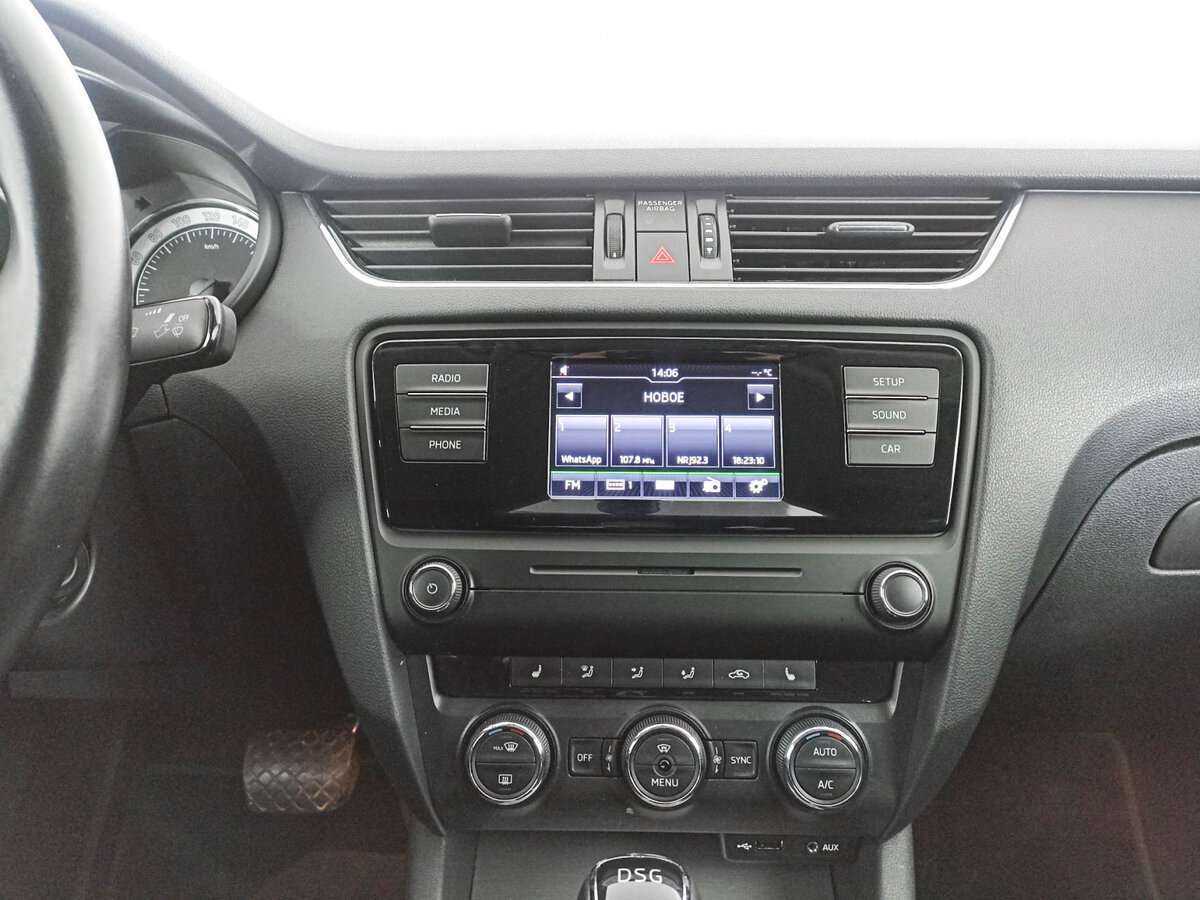 Купить Skoda Octavia, 2016, 117 562 км, фото №13