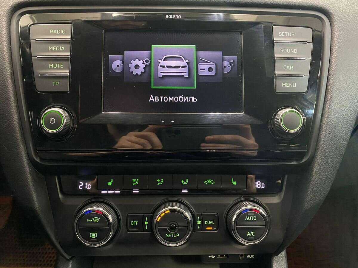 Купить Skoda Octavia, 2013, 166 500 км, фото №14