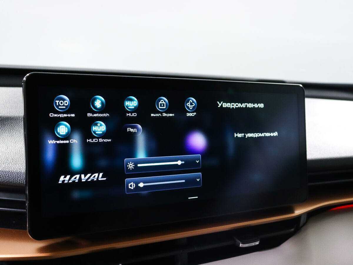 Купить Haval H6, 2021, 36 520 км, фото №17
