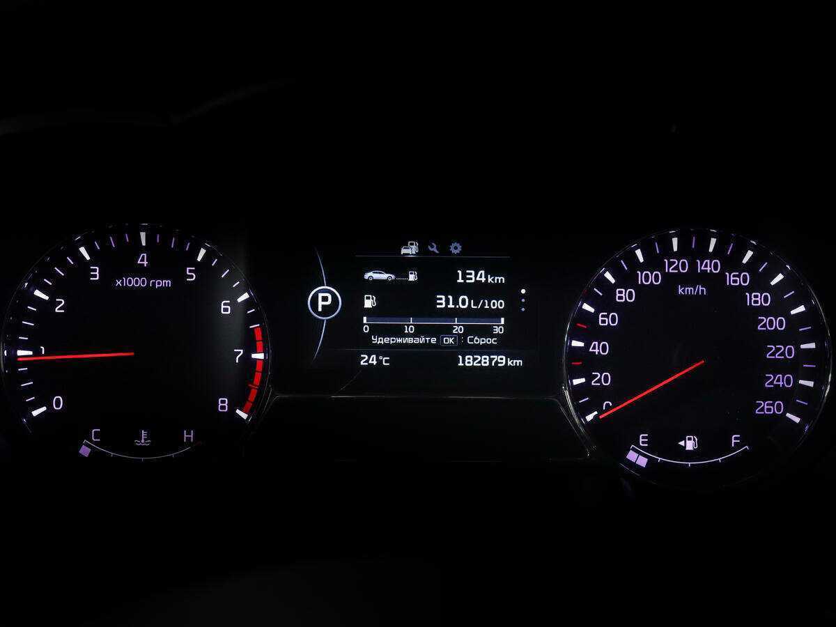 Купить Kia Optima, 2014, 182 877 км, фото №9