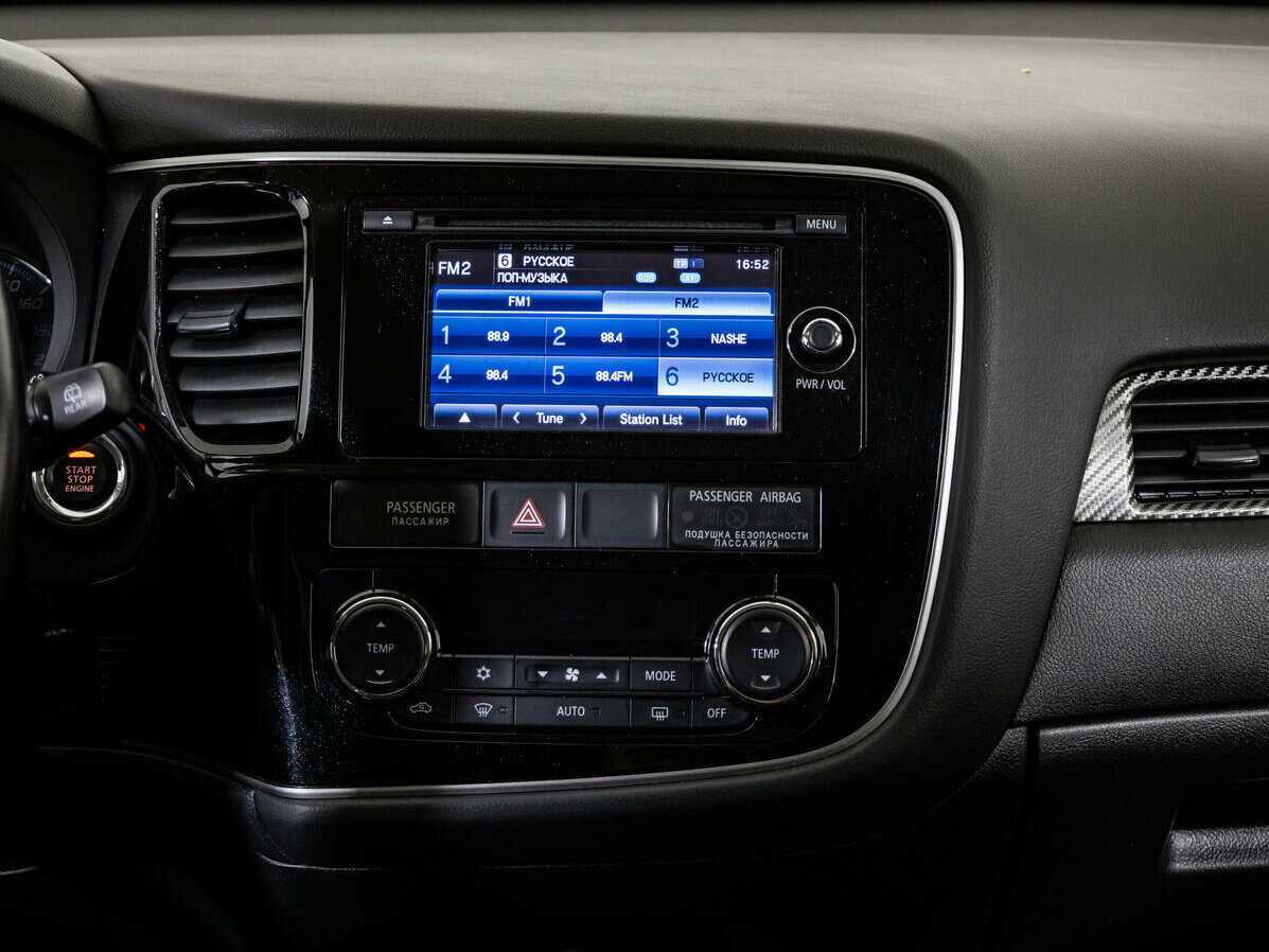 Купить Mitsubishi Outlander, 2014, 144 158 км, фото №14