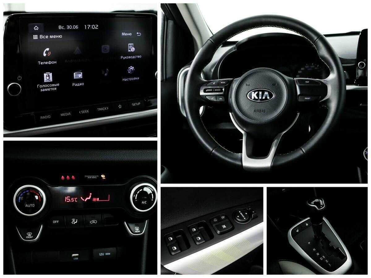 Купить Kia Picanto, 2021, 12 299 км, фото №14