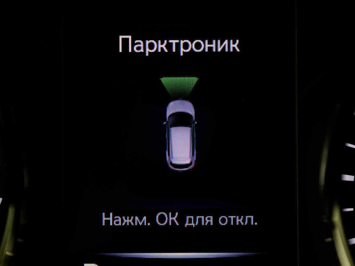 Купить Nissan Qashqai, 2019, 133 203 км, фото №23