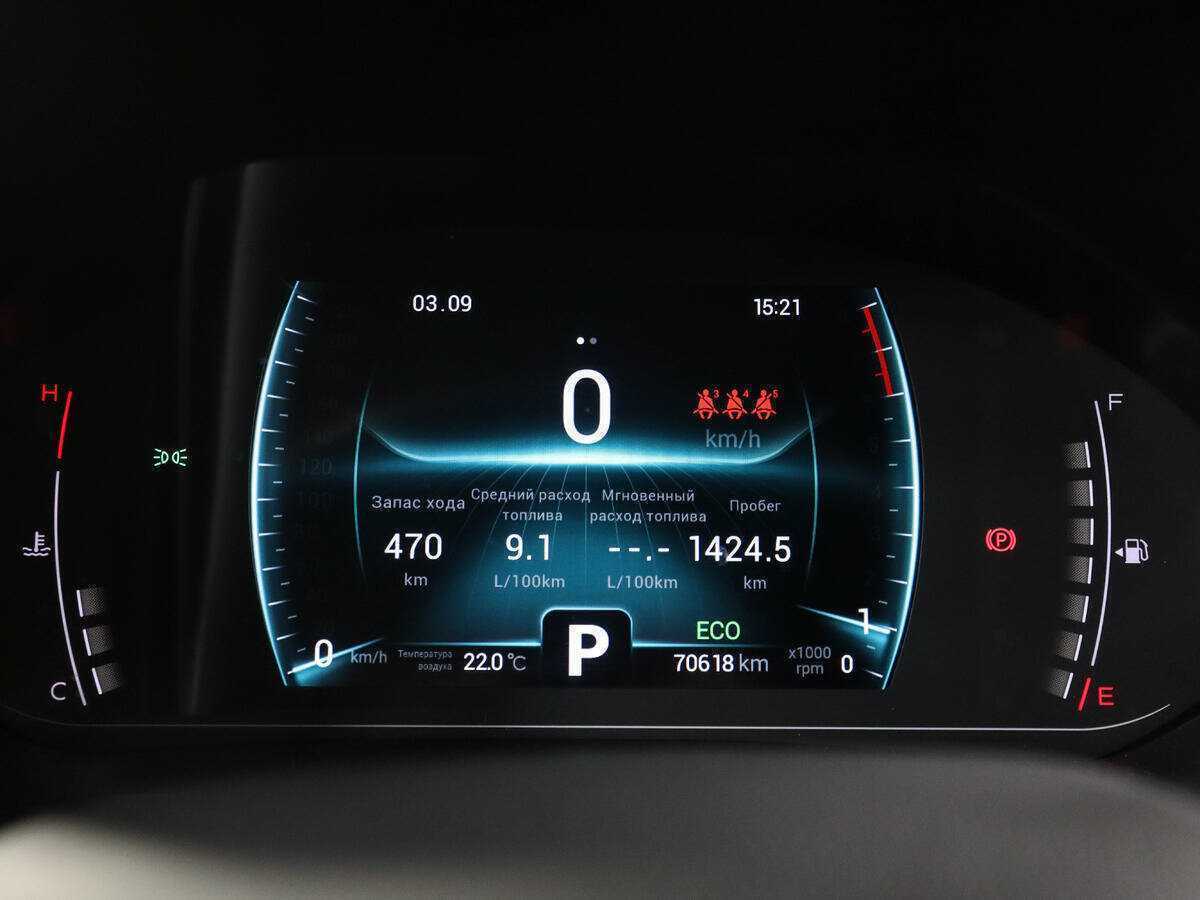 Купить CHERY Tiggo 7 Pro, 2021, 70 000 км, фото №9