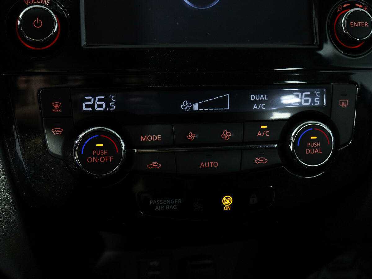 Купить Nissan Qashqai, 2017, 71 529 км, фото №19