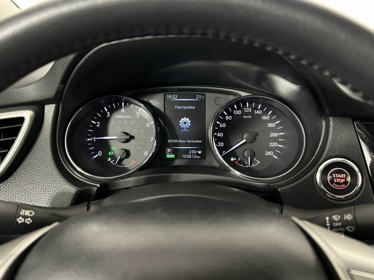 Купить Nissan X-Trail, 2017, 103 812 км, фото №9