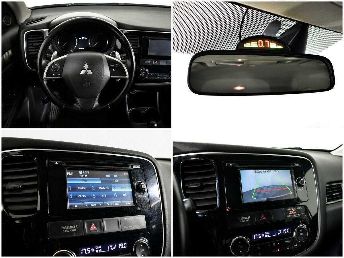 Купить Mitsubishi Outlander, 2012, 261 859 км, фото №10