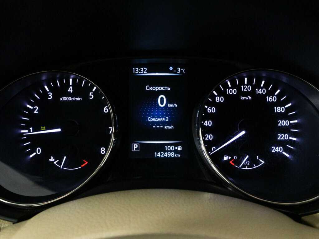 Купить Nissan X-Trail, 2016, 142 498 км, фото №10