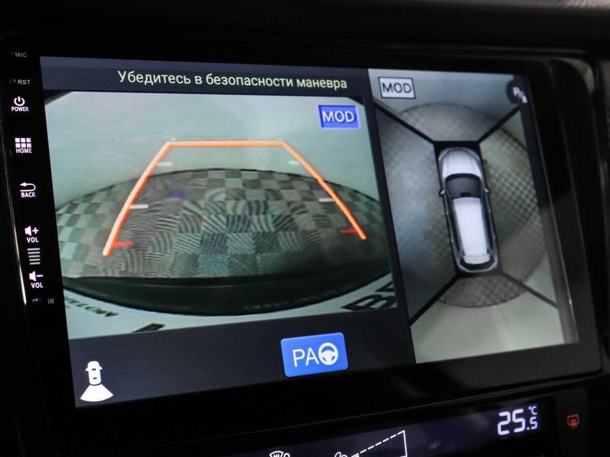 Купить Nissan X-Trail, 2018, 127 467 км, фото №24