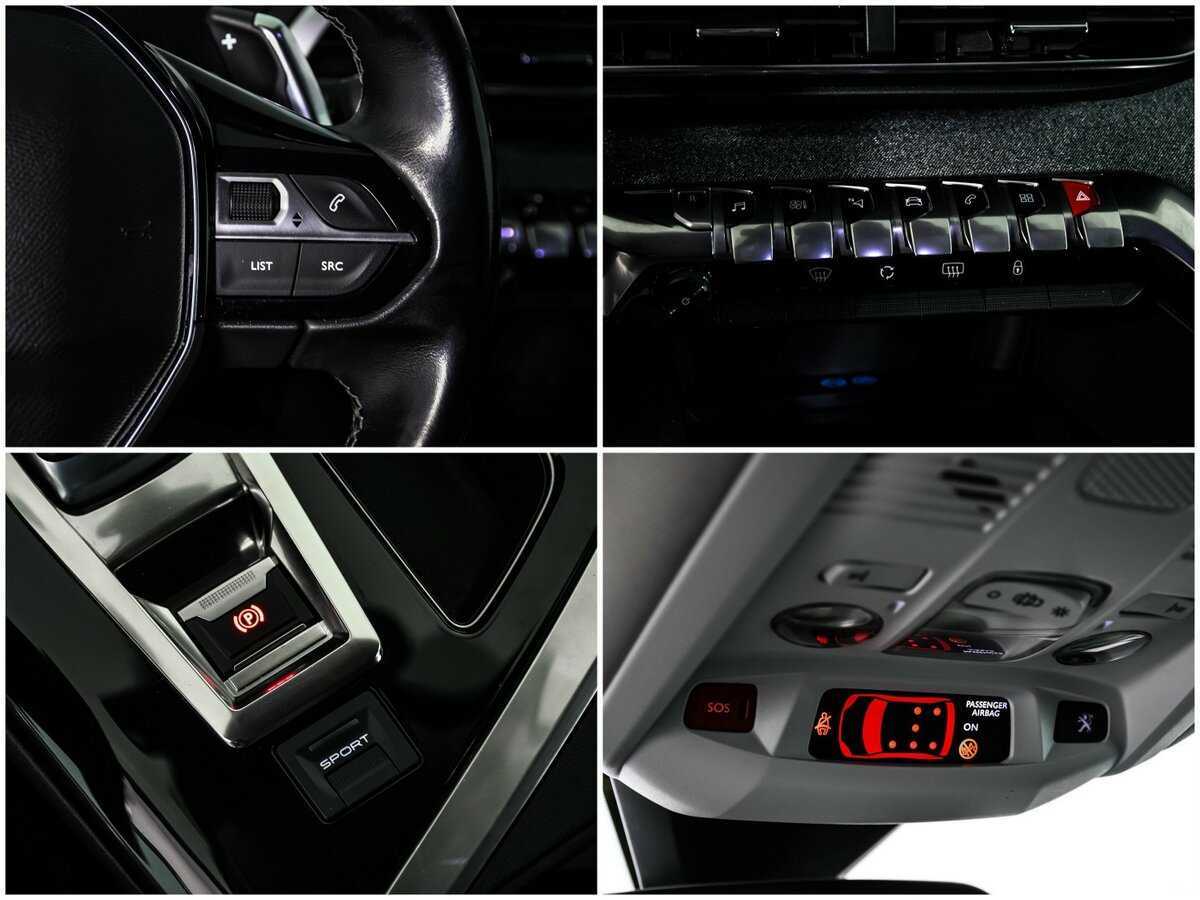 Купить Peugeot 5008, 2019, 116 203 км, фото №16