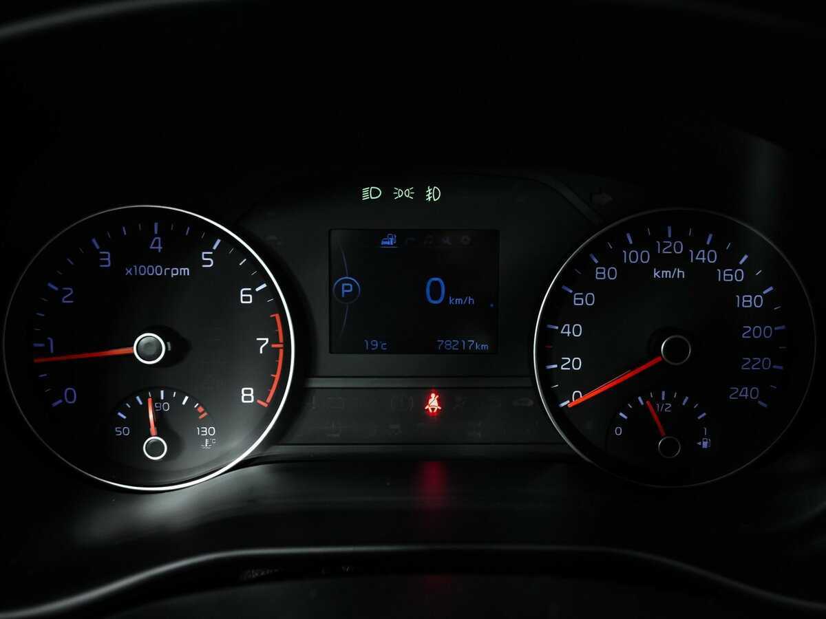 Купить Kia Sportage, 2017, 78 189 км, фото №10