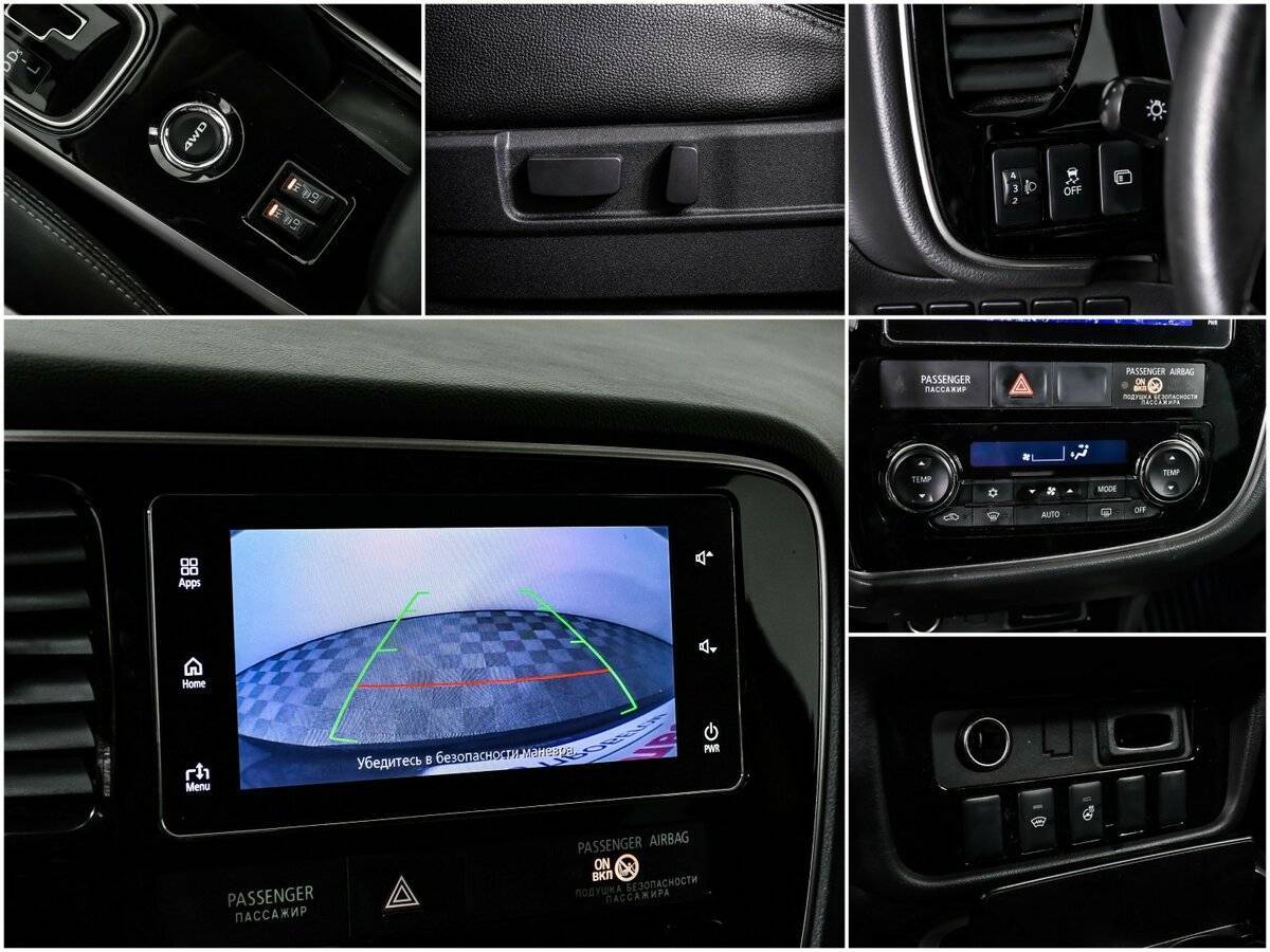 Купить Mitsubishi Outlander, 2018, 38 812 км, фото №14