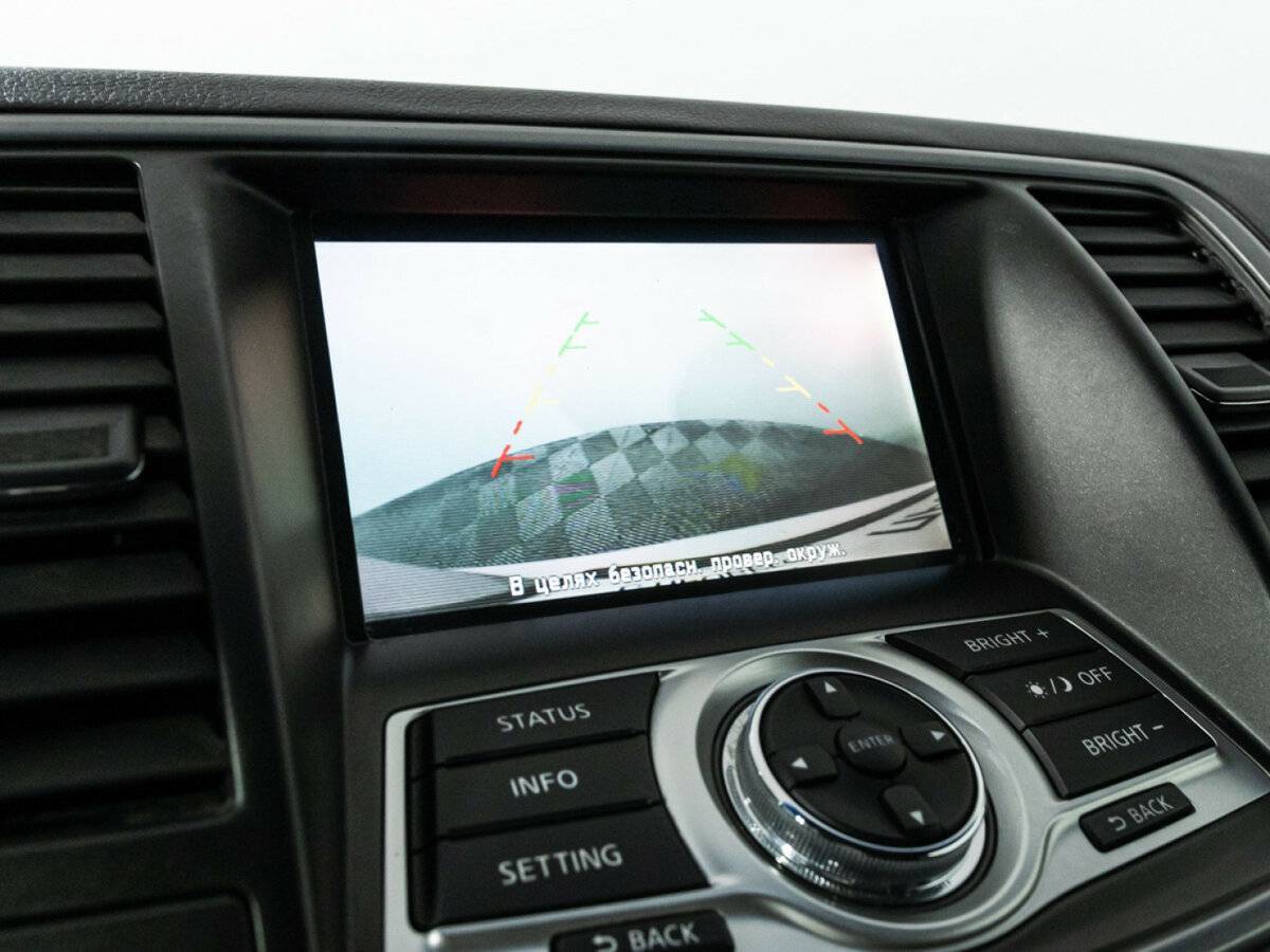 Купить Nissan Teana, 2012, 122 049 км, фото №15