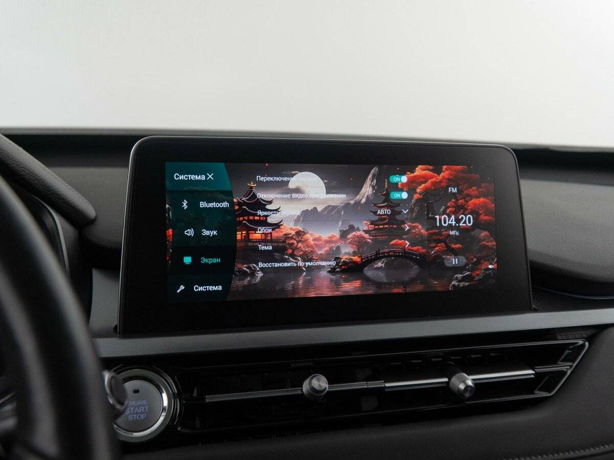 Купить Chery Tiggo 4 Pro, 2023, 34 777 км, фото №29