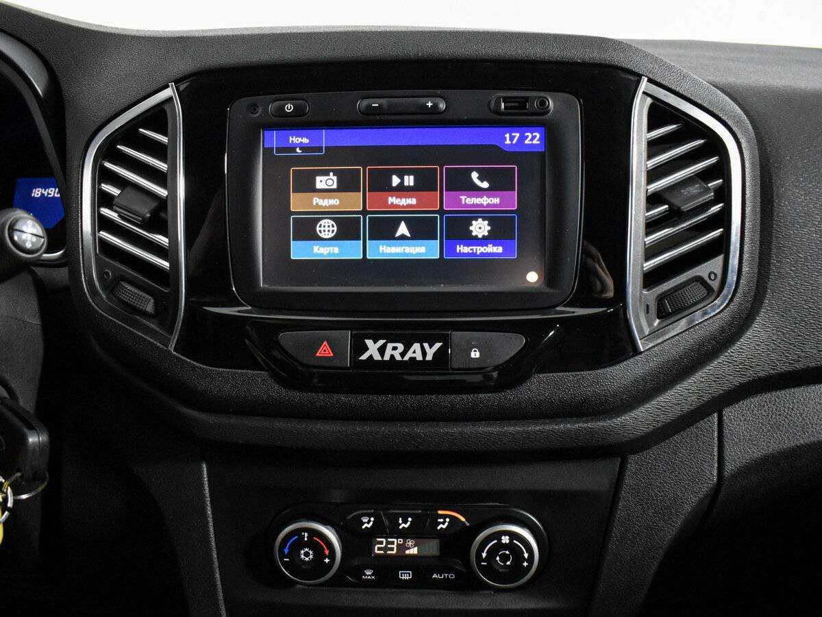 Купить Lada (ВАЗ) XRAY, 2016, 183 000 км, фото №15