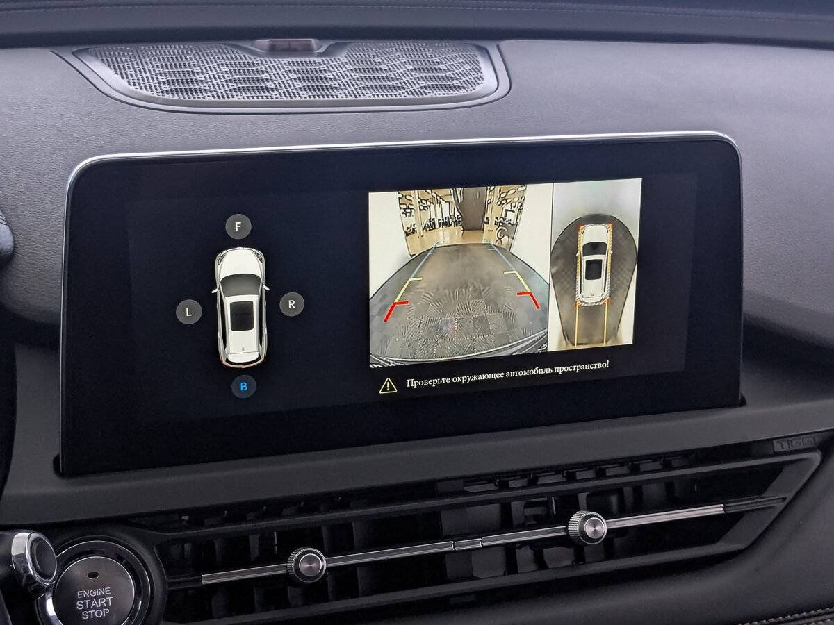 Купить Chery Tiggo 8, 2020, 91 000 км, фото №26