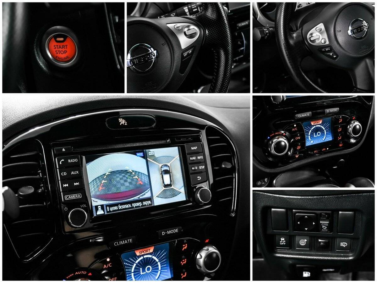 Купить Nissan Juke, 2018, 79 640 км, фото №15