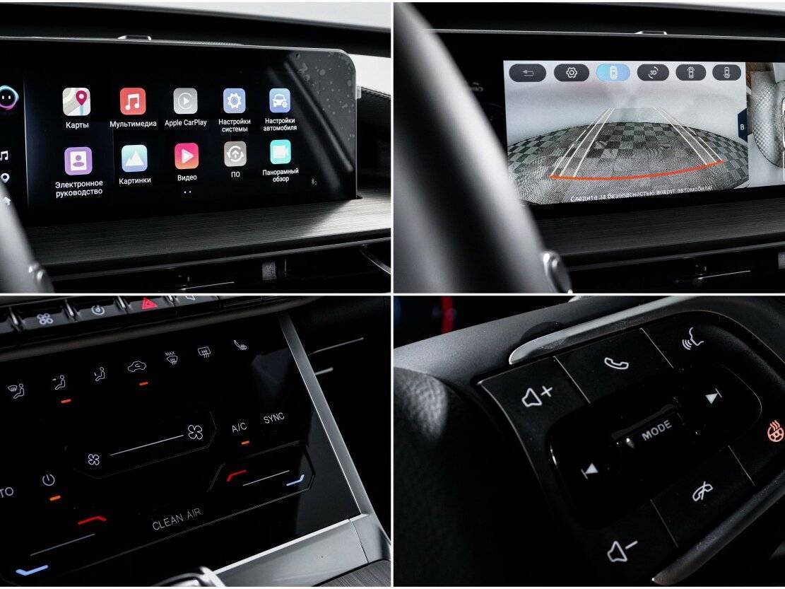 Купить Chery Tiggo 4 Pro, 2024, 12 500 км, фото №20