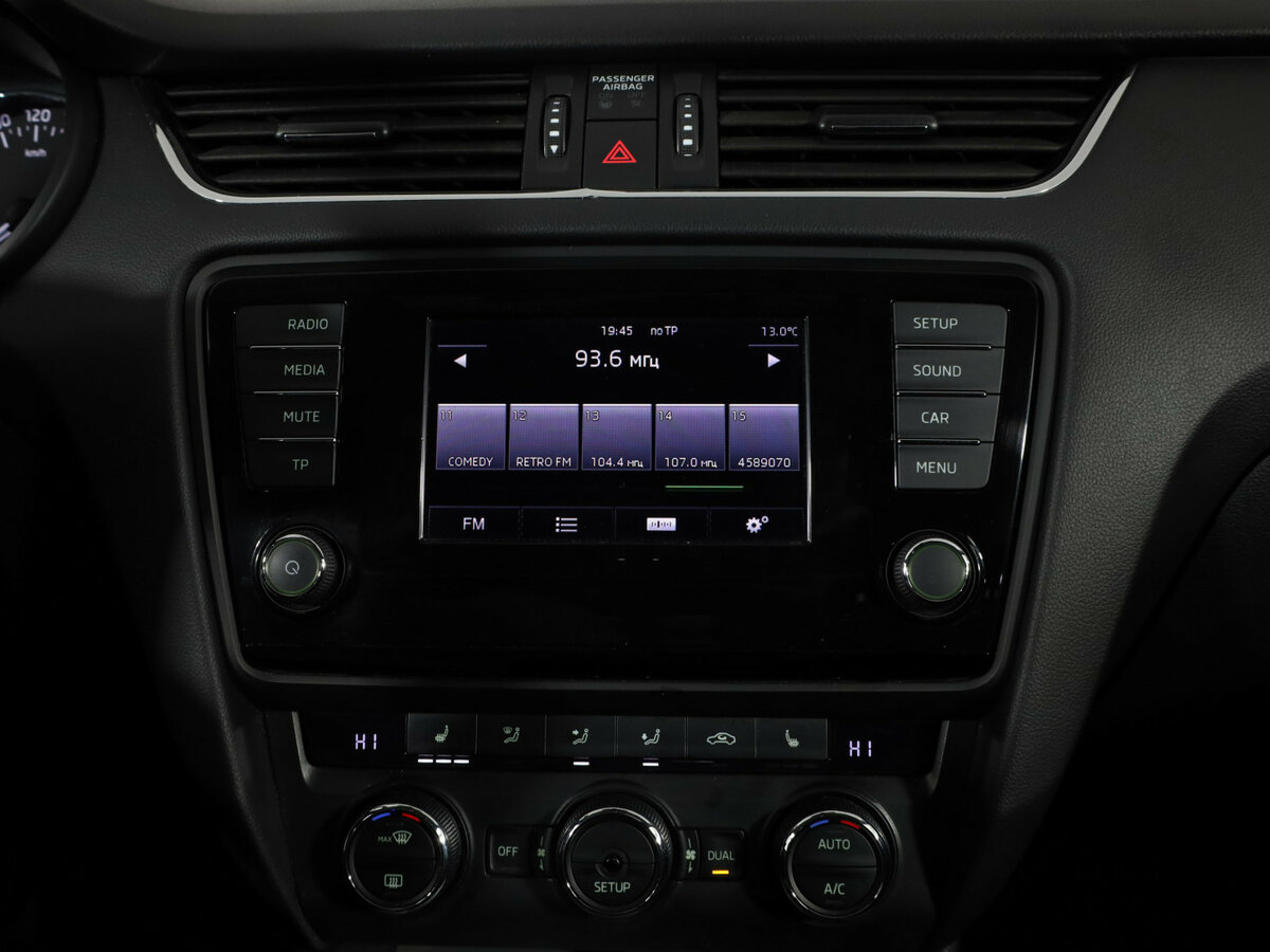 Купить Skoda Octavia III (A7), 2013, 202 479 км, фото №19