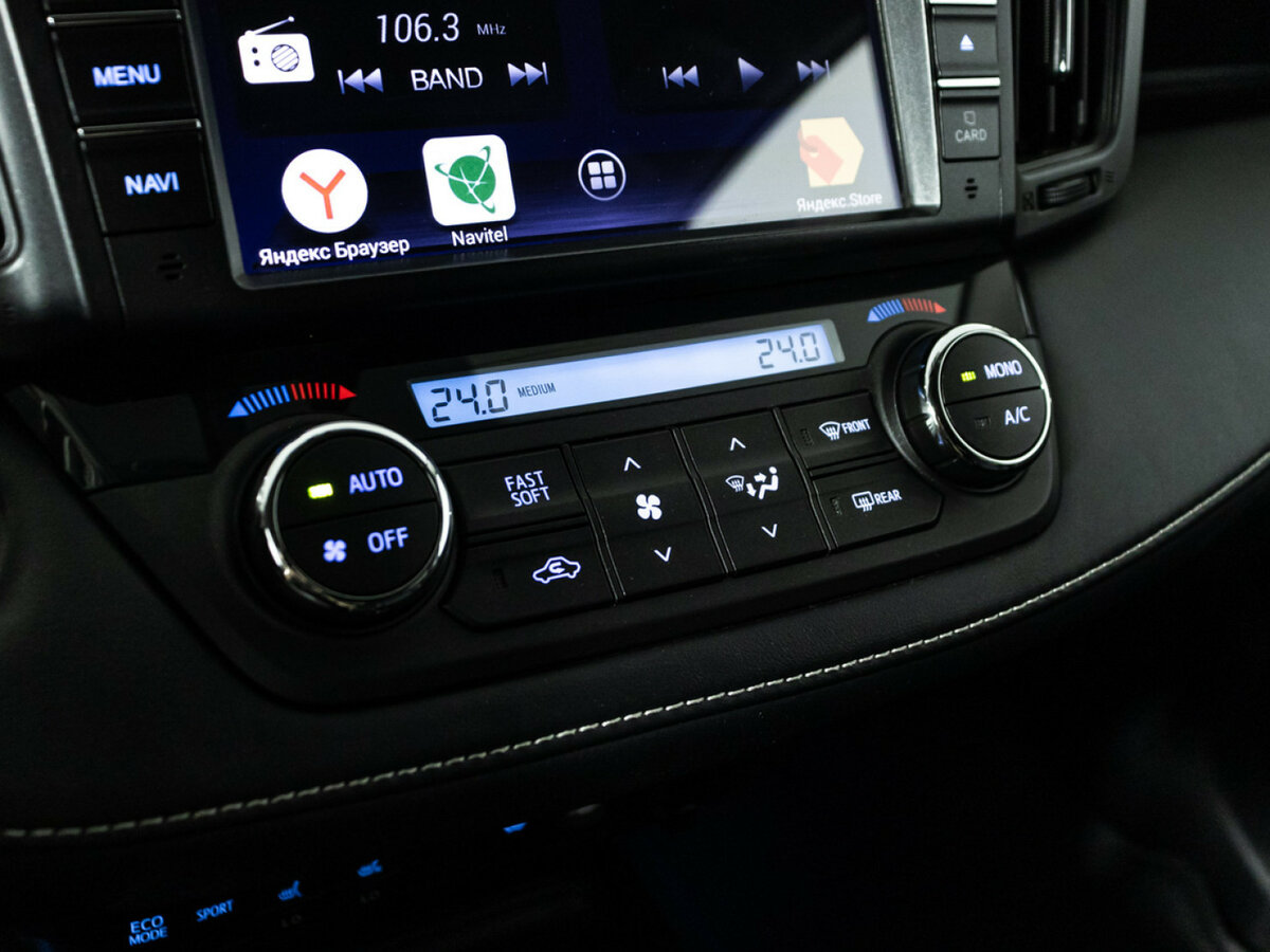 Купить Toyota RAV4 IV (XA40) Рестайлинг, 2016, 111 735 км, фото №17