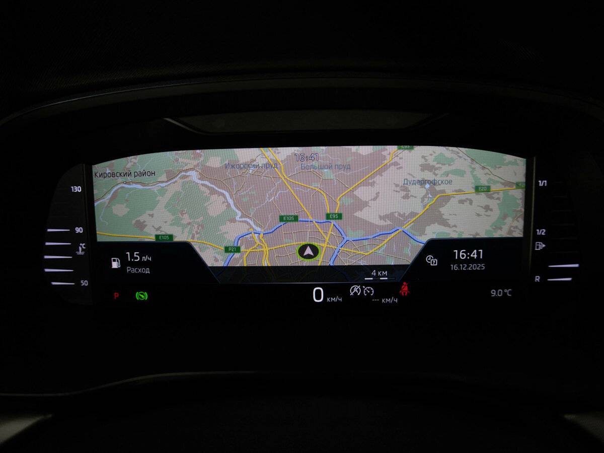 Купить Skoda Octavia IV (A8), 2020, 85 642 км, фото №10